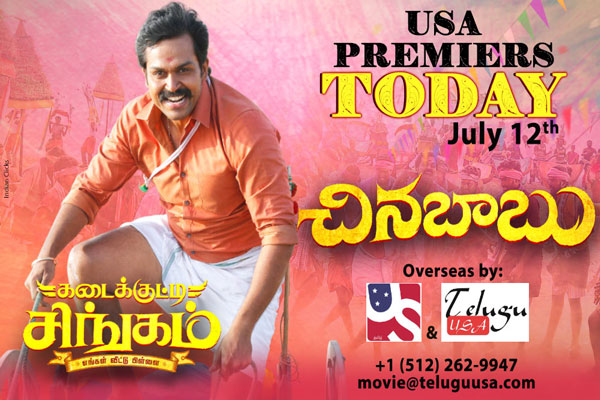 Chinna Babu Grand USA Premieres Today