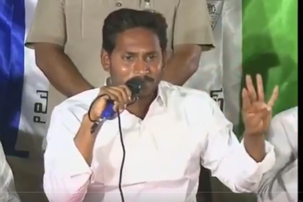 Jagan strategic blunder before Pawan Kalyan Godavari tour