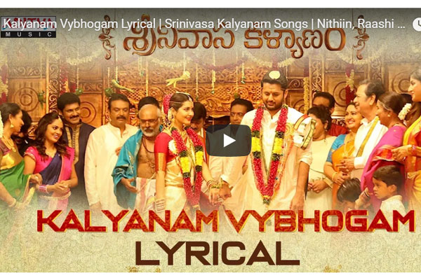 Beautiful Wedding Song- Kalyanam Vybhogam Single from Srinivasa Kalyanam