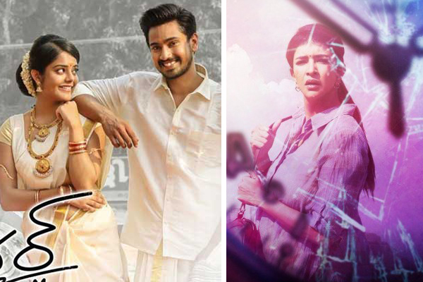 US box office : Dismal show of Telugu films continue