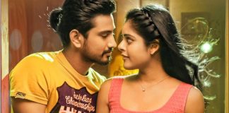 Lover first day collections