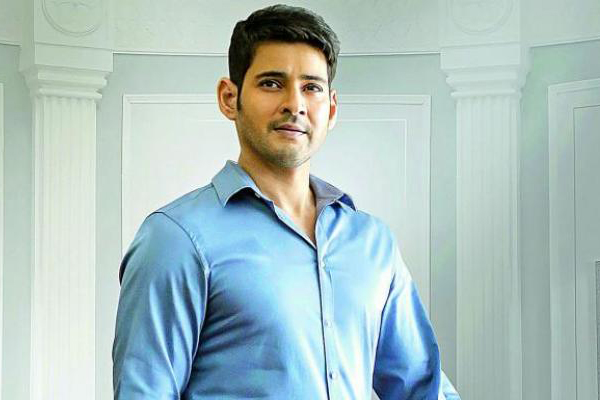 Mahesh Babu is the most popular star of South India