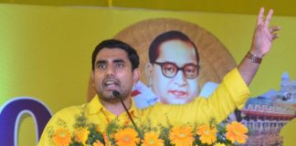 Minister's dashboard: Lokesh goes hi-tech in administration