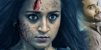 Mohini trailer : Trisha returns to horror genre