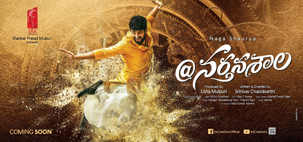 First Look: Naga Shaurya’s Nartanasala