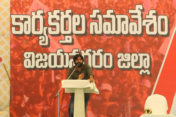 Pawan questions AP govt on lands given to Patanjali , Zindal and CM's relatives