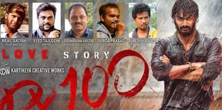RX 100 11 days Worldwide Collections
