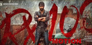 RX 100 Movie Review