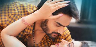 RX 100 four days Collections - Hit