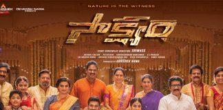 Saakshyam 1st day Collections
