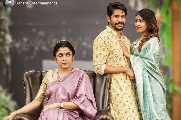 Perfect planning by Maruthi for Sailaja Reddy Alludu