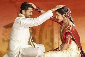 Srinivasa Kalyanam teaser : Cool and Romantic