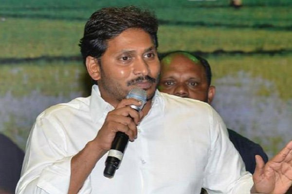 Amaravati lands a major scam, says Jagan