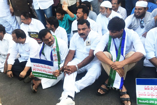andhrapradesh-congress-tdp-cm-chandrababu-naidu-ap
