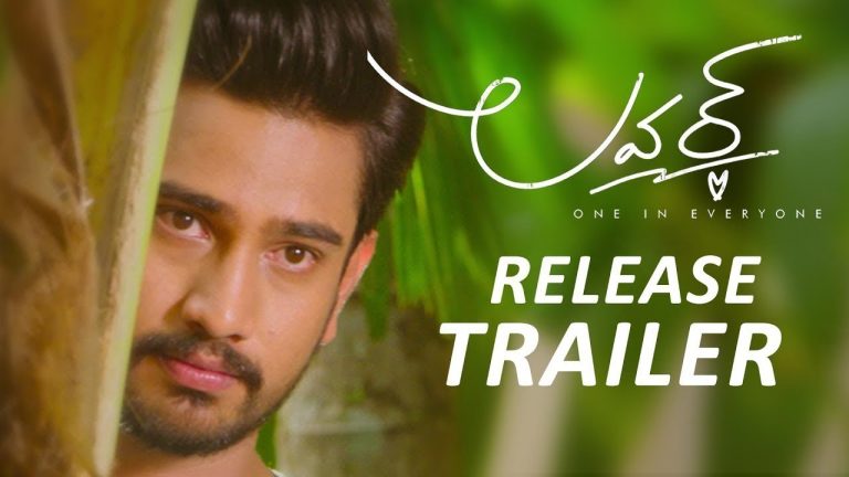 Raj Tarun’s Lover Release Trailer