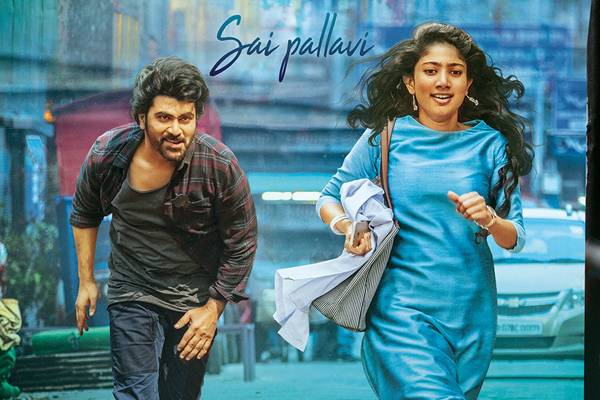 Padi Padi Leche Manasu Movies USA Theaters List