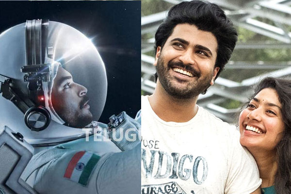 Anthariksham 9000 kmph , Padi Padi Leche Manasu