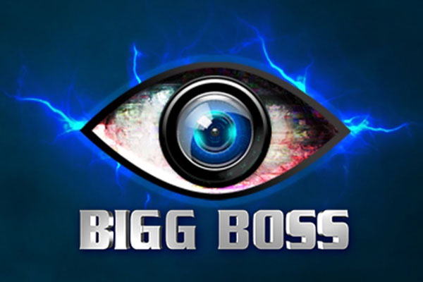 Complaint filed for the comments made in Bigg boss show.