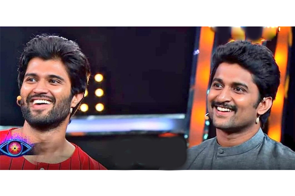 Bigg boss tidbits: Vijay Devarakonda and Nani made the show a fun ride