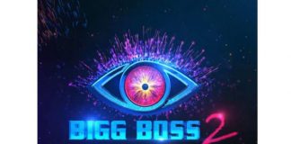Big Boss 2: Amazon wild card entry into the house