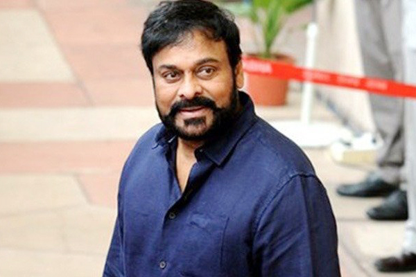 Chiru watch your weight