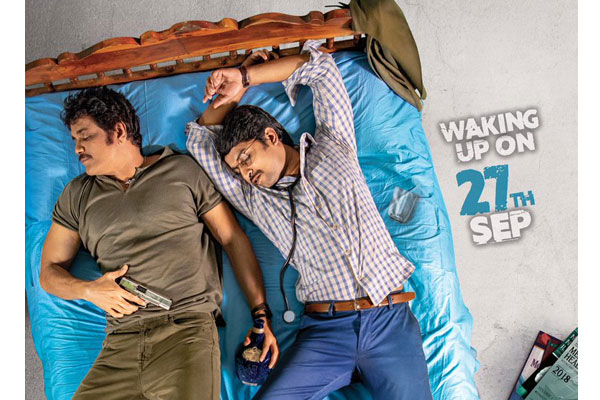 First Look: Nag and Nani from DevaDas