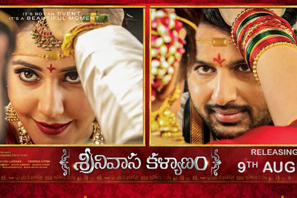 Dil Raju’s confidence on Srinivasa Kalyanam