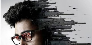 Domestic Box-Office Preview : Goodachari Eyes To Dominate The Weekend Race
