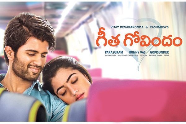 Geetha Govindam Holds Strong On Day Two – 2 Days AP/TS Collections