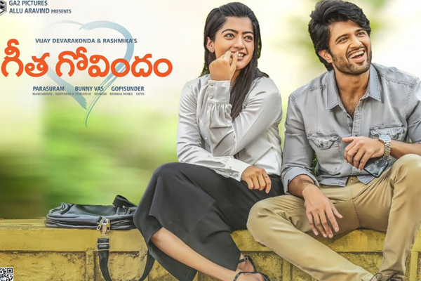 Geetha Govindam 12 days Worldwide Collections – Enters All Time Top 20