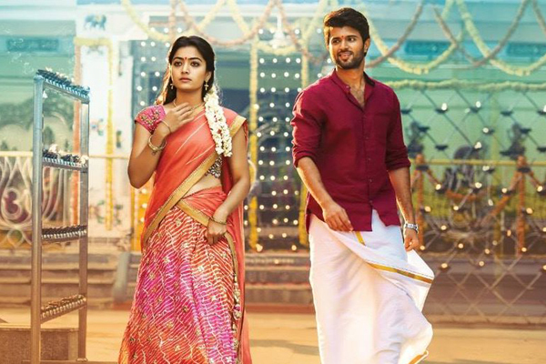 Geetha Govindam Extended First Week(9 days) Worldwide Collections