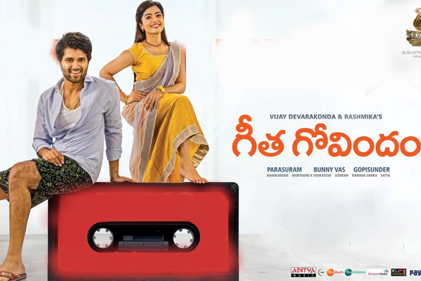 Geetha Govindam – Fun ride with a scintillating lead pair