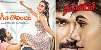 Domestic Box-Office Preview : Geetha Govindam Eyes To Repeat at #1