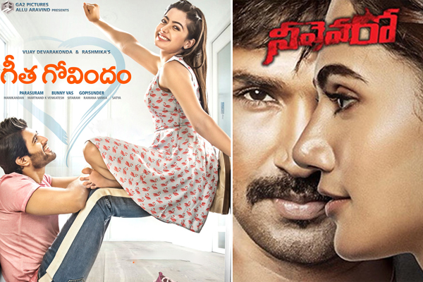 Domestic Box-Office Preview : Geetha Govindam Eyes To Repeat at #1