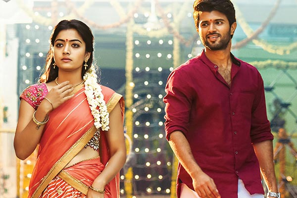 Geetha Govindam satellite deal : Here is the actual price