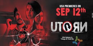 U-Turn USA Release by Magnus Movies