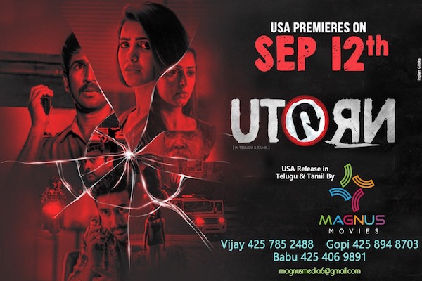 U-Turn USA Release by Magnus Movies U-Turn USA Release by Magnus Movies