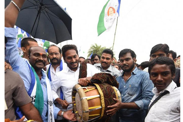 Jagan's East Godavari tour, that spurred many controversies, came to an end.