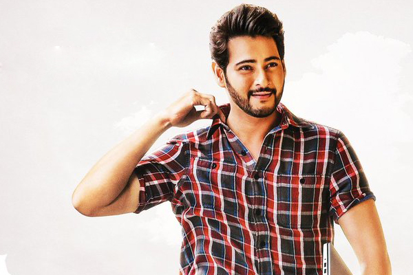 Maharshi : Extensive US schedule to kick off soon