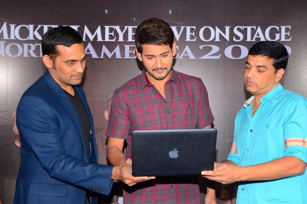 Mahesh and Dil Raju unveil scintillating promo of Mickey's NA tour