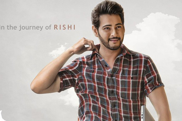 Mahesh to host a lavish party in Goa