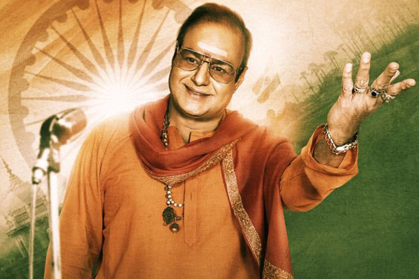 NTR biopic to have an emotional ending