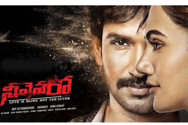 Neevevaro Movie USA Theaters List Neevevaro Movie USA Theaters List