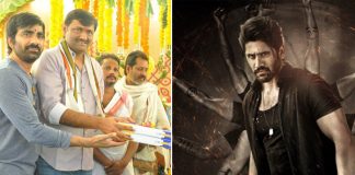 Official : Release dates of Savyasachi and Amar Akbar Anthony