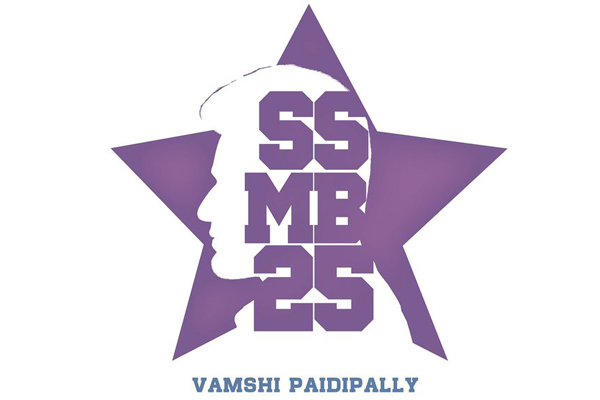 Emblem of #SSMB25 unveiled to announce the big news