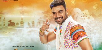 Saakshyam Worldwide Closing Collections