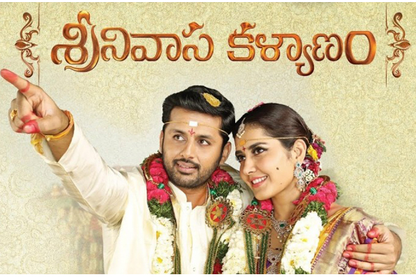 Srinivasa Kalyanam AP/TS Day1 Collections