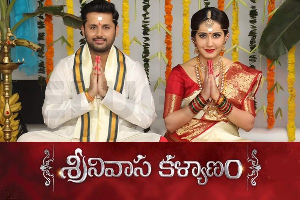 Srinivasa Kalyanam 4 days Worldwide Collections - Below Par