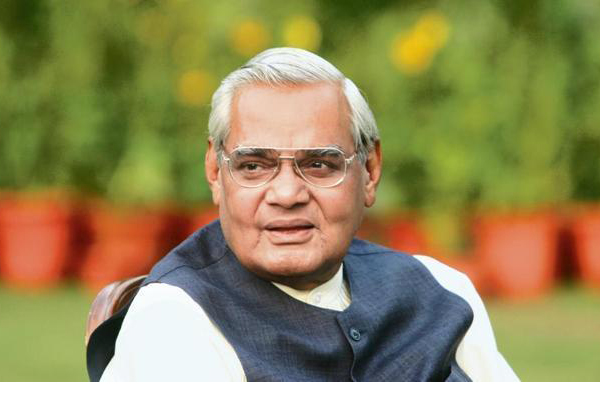 Former Prime Minister Atal Bihari Vajpayee passes away