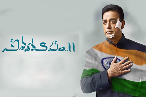 Vishwaroopam-2 Review: Directionless spy film!